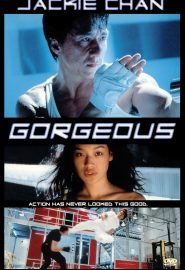 دانلود فیلم Gorgeous (Boh lei chun) 1999