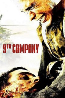 دانلود فیلم 9th Company (9 rota) 2005