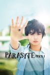 دانلود فیلم Parasyte: Part 1 (Kiseijuu) 2014