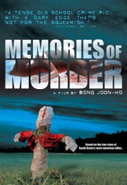 دانلود فیلم Memories of Murder 2003