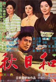 دانلود فیلم Late Autumn (Akibiyori) 1960
