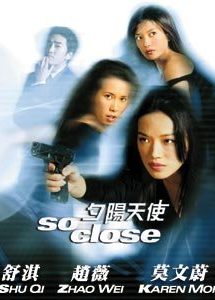 دانلود فیلم So Close 2002