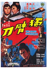 دانلود فیلم One-Armed Swordsman 1967