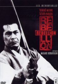 دانلود فیلم Samurai Rebellion 1967
