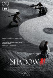 دانلود فیلم Shadow 2018