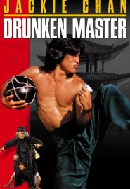 دانلود فیلم Drunken Master 1978