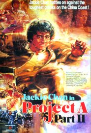 دانلود فیلم Project A 2 1987