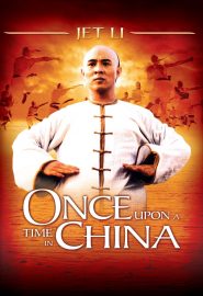 دانلود فیلم Once Upon a Time in China (Wong Fei Hung) 1991