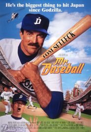 دانلود فیلم Mr. Baseball 1992