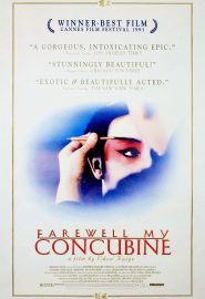دانلود فیلم Farewell My Concubine (Ba wang bie ji) 1993