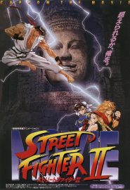 دانلود فیلم Street Fighter II: The Animated Movie 1994