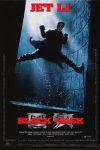 دانلود فیلم Black Mask 1996