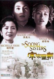 دانلود فیلم The Soong Sisters 1997