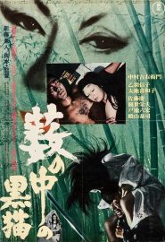 دانلود فیلم Kuroneko 1968