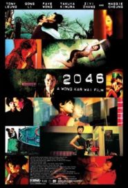 دانلود فیلم 2046 2004