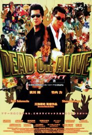 دانلود فیلم Dead or Alive 1999