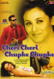 دانلود فیلم Chori Chori Chupke Chupke 2001