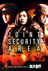 دانلود فیلم J.S.A.: Joint Security Area 2000