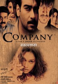 دانلود فیلم Company 2002