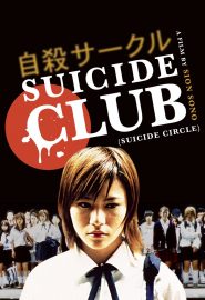 دانلود فیلم Suicide Club (Jisatsu sâkuru) 2001