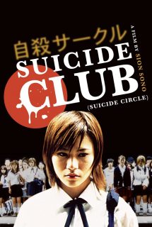 دانلود فیلم Suicide Club (Jisatsu sâkuru) 2001