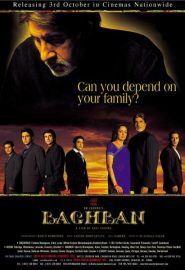 دانلود فیلم Baghban 2003