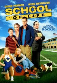 دانلود فیلم School of Life 2005