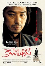 دانلود فیلم The Twilight Samurai 2002