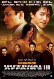دانلود فیلم Infernal Affairs 3 (Mou gaan dou III: Jung gik mou gaan) 2003