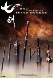 دانلود فیلم Seven Swords (Qi jian) 2005