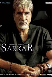 دانلود فیلم Sarkar 2005