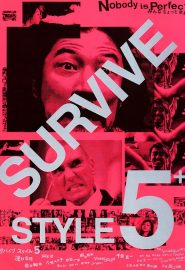 دانلود فیلم Survive Style 5+ 2004