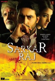 دانلود فیلم Sarkar Raj 2008