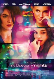 دانلود فیلم My Blueberry Nights 2007