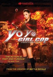 دانلود فیلم Yo-Yo Girl Cop 2006