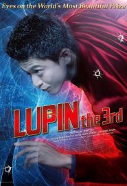 دانلود فیلم Lupin III 2014