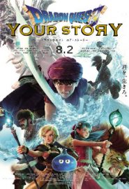 دانلود فیلم Dragon Quest: Your Story 2019