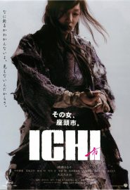 دانلود فیلم Ichi 2008
