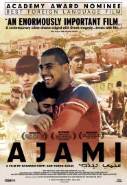 دانلود فیلم Ajami 2009