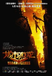 دانلود فیلم Urban Games 2014