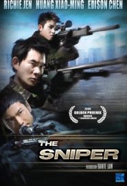دانلود فیلم The Sniper 2009