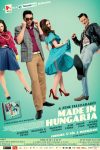 دانلود فیلم Made in Hungaria 2009