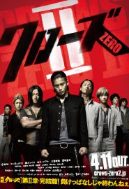 دانلود فیلم Crows Zero II (Kurôzu zero II) 2009