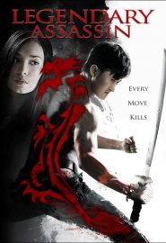 دانلود فیلم Legendary Assassin (Lang ya) 2008