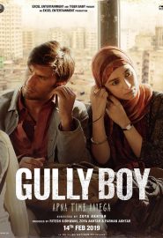 دانلود فیلم Gully Boy 2019