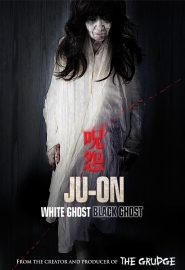 دانلود فیلم Ju-on: White Ghost 2009