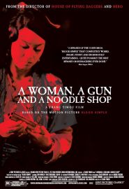 دانلود فیلم A Woman a Gun and a Noodle Shop 2009