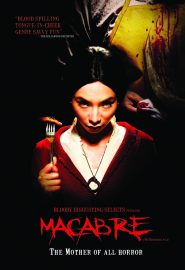 دانلود فیلم Macabre 2009