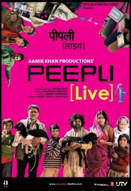 دانلود فیلم Peepli (Live) 2010