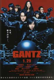 دانلود فیلم Gantz 2010